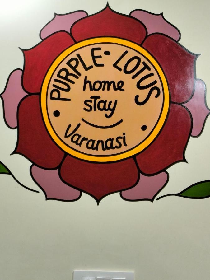 Purple Lotus Hotel Varanasi Esterno foto